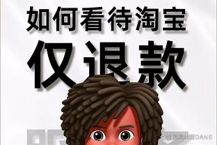 开云网站首页官网入口截图2